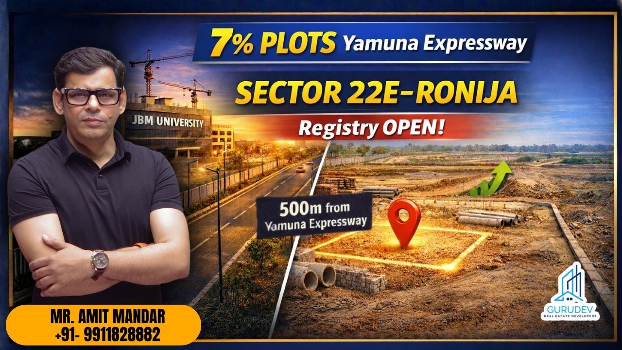YEIDA Sector 22E Ronija 7% Plots | Registry Open Near JBM University | Big Investment Update!