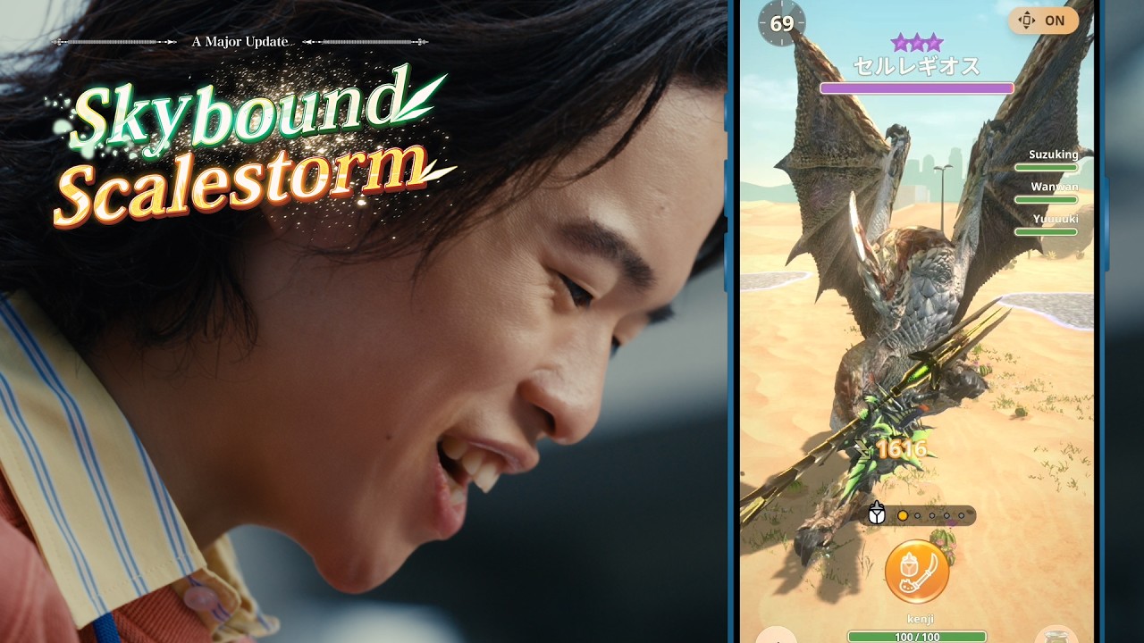 Season 9: Skybound Scalestorm Begins! 🌸 Insect Glaive / New Friend Link Feature #MHNow