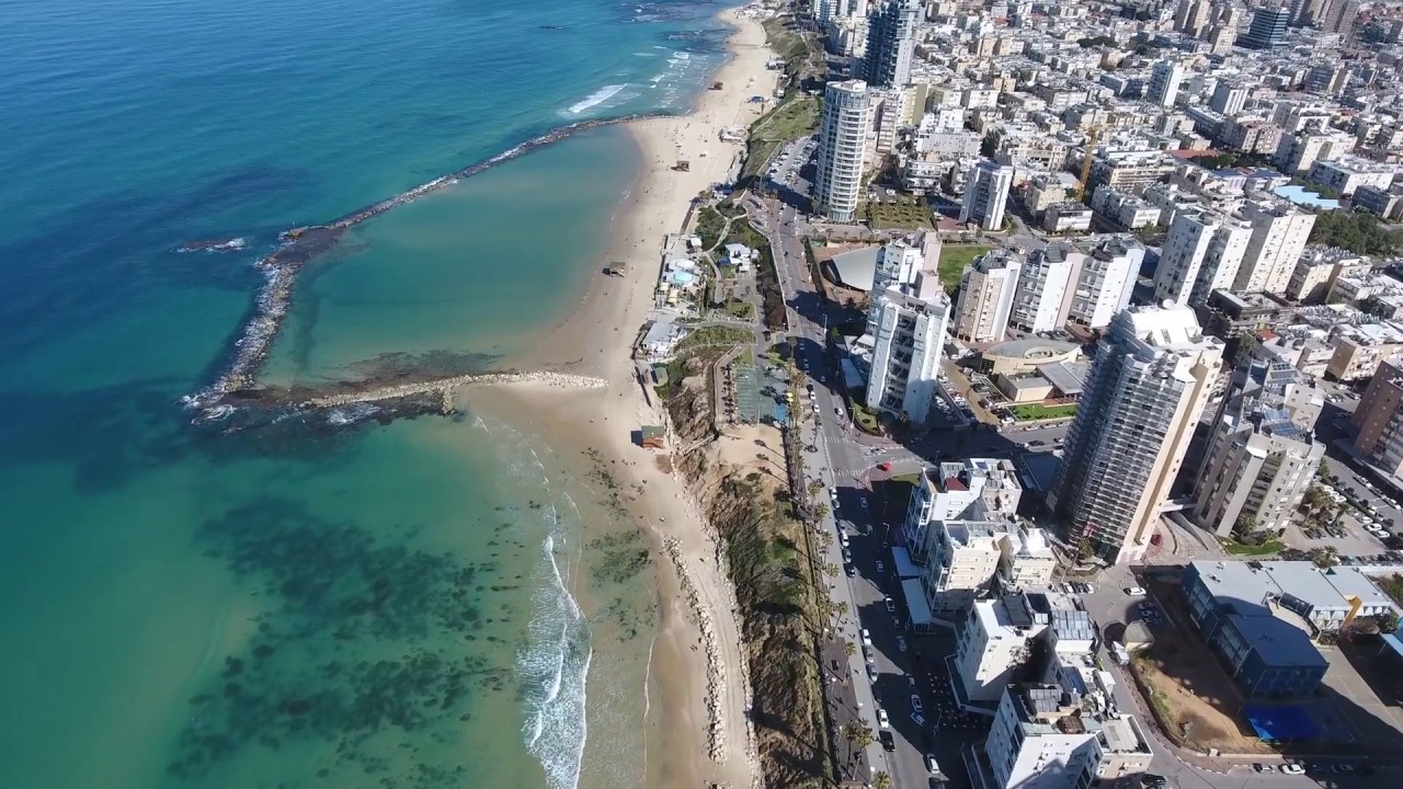 Tayelt Bat - Yam  || טיילת בת ים
