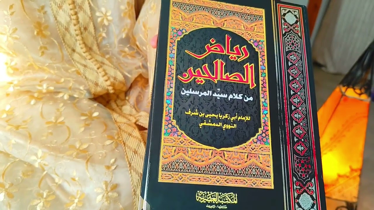 بنات الخير فديو خفيف نستافدو منو جميعا وناخدو الاجر جميعا كلام رسولنا الكريم،،ارجو منكم المشاركة ،🌹