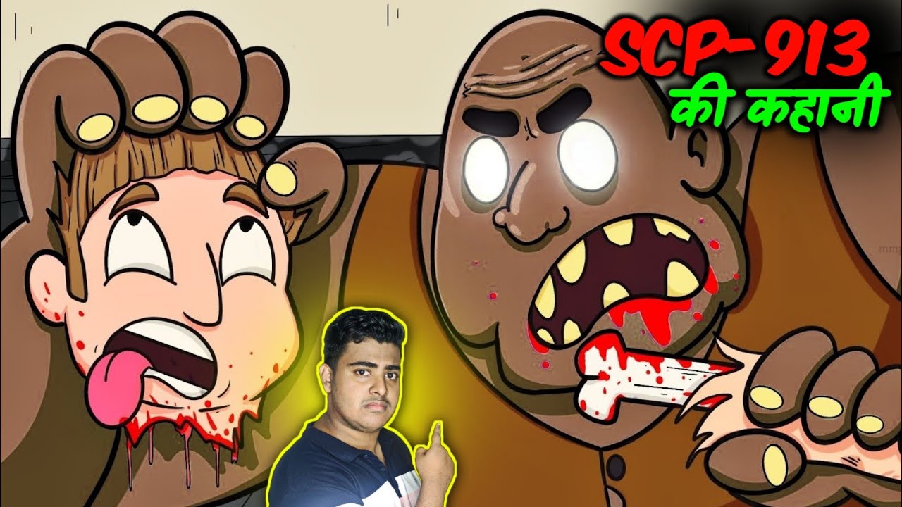 SCP 913 Mr. Hungry | Scary Rupak