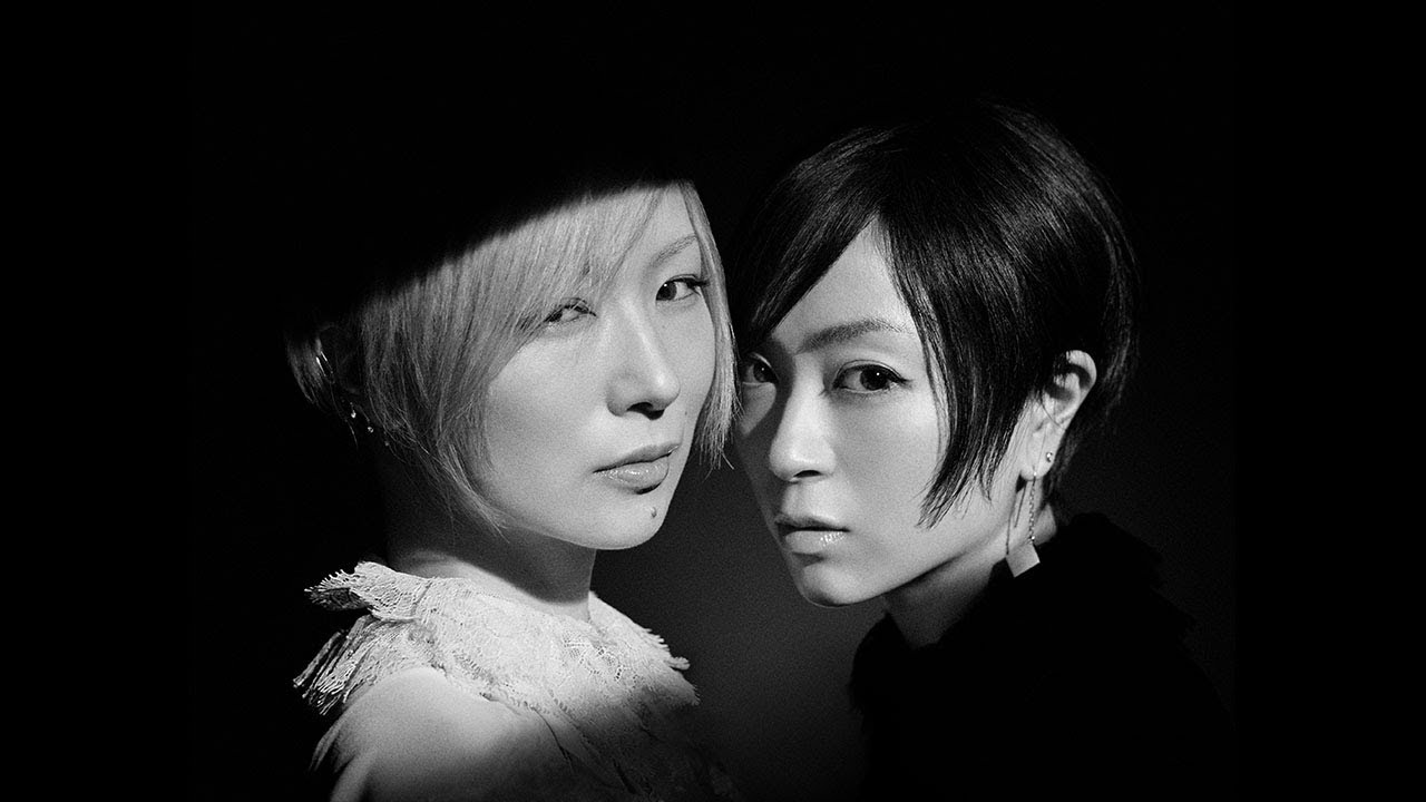 椎名林檎と宇多田ヒカル - 浪漫と算盤 / Sheena Ringo & Hikaru Utada- The Sun&moon