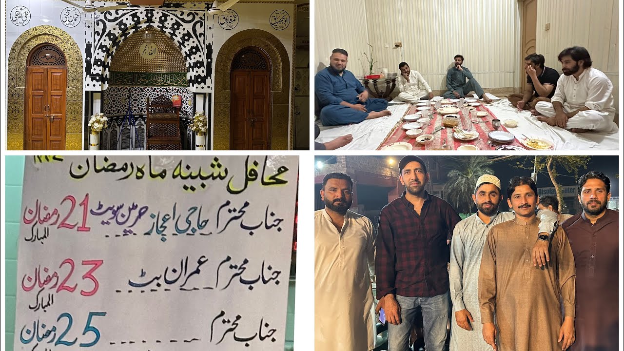 Wazirabad I Boys iFTARIYA ❤️