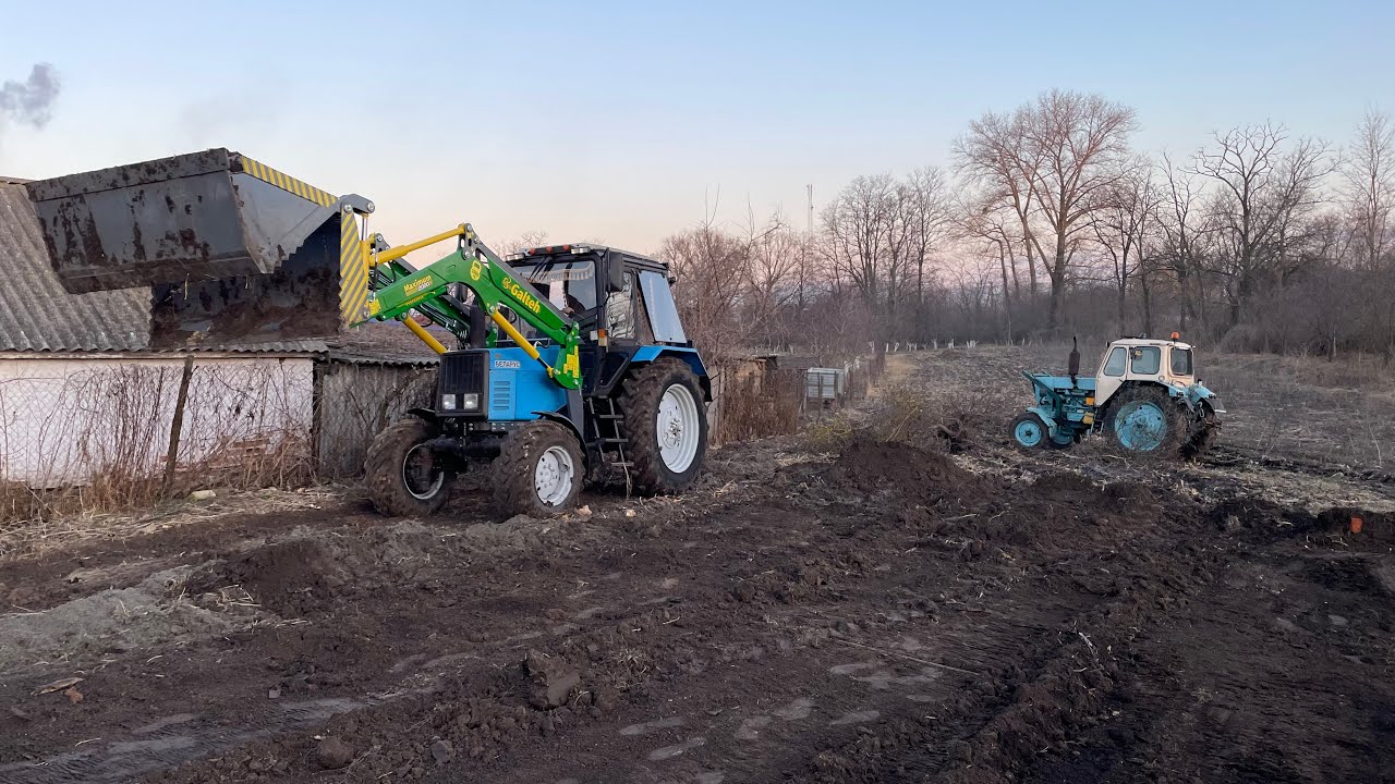 ПОЧАЛОСЬ❗ Велике будівництво Коручуємо Рівняємо 👍МТЗ 892 з Навантажувачем ГАЛТЕХ ЮМЗ в Роботі 👍