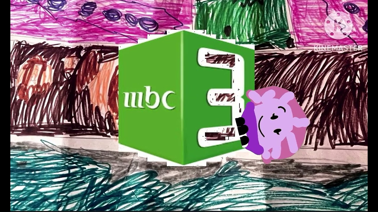 MBC3 All 2 Idents Of Ramadan (2019-2023) 