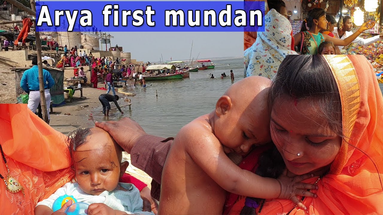 🛕विंध्याचल मंदिर में आर्य का पहला 🧑‍🦲मुंडन vlog | Arya Mundan | Old vlog | Anishka Family Vlog