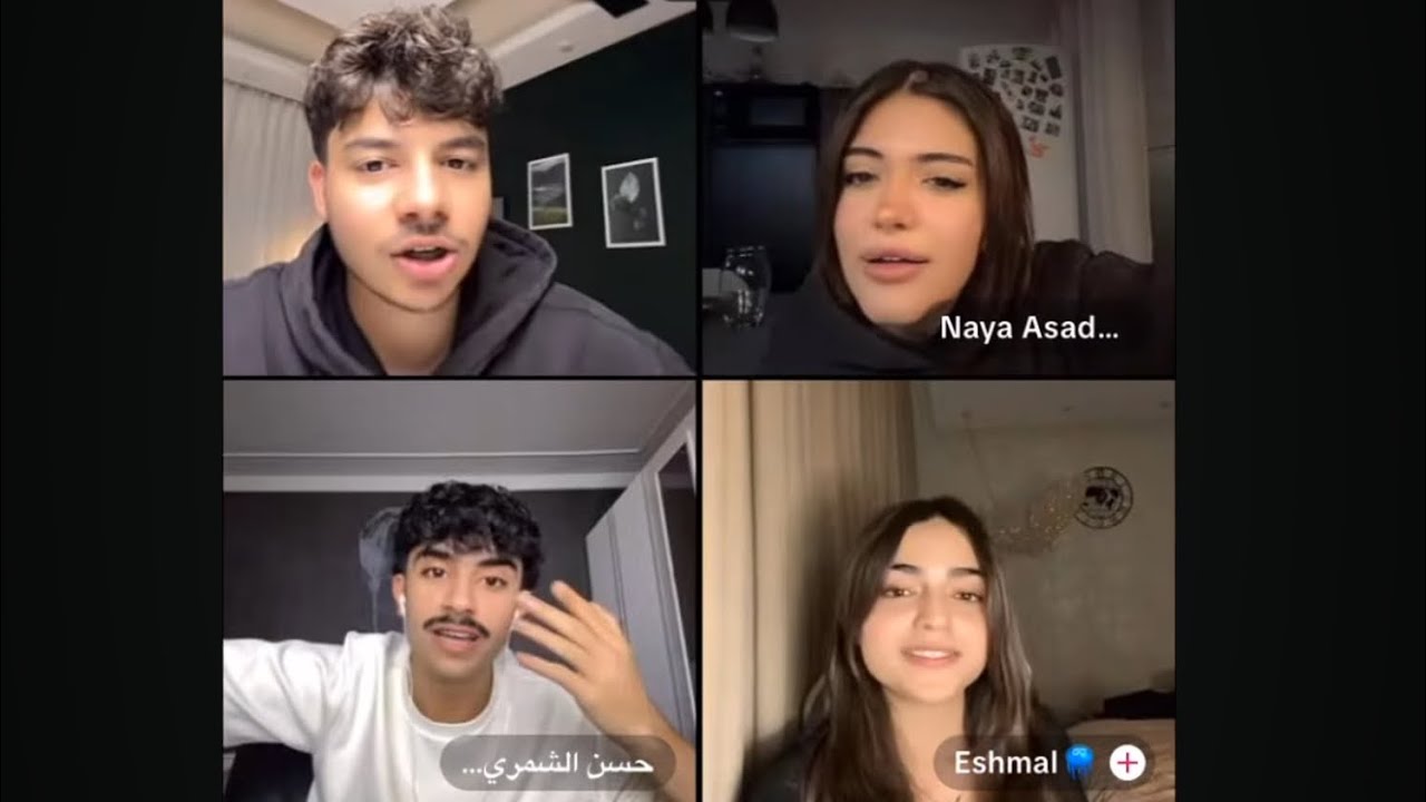 بث ينال ~ 𝑌𝑎𝑛𝑎𝑙 𝐿𝑖𝑣𝑒