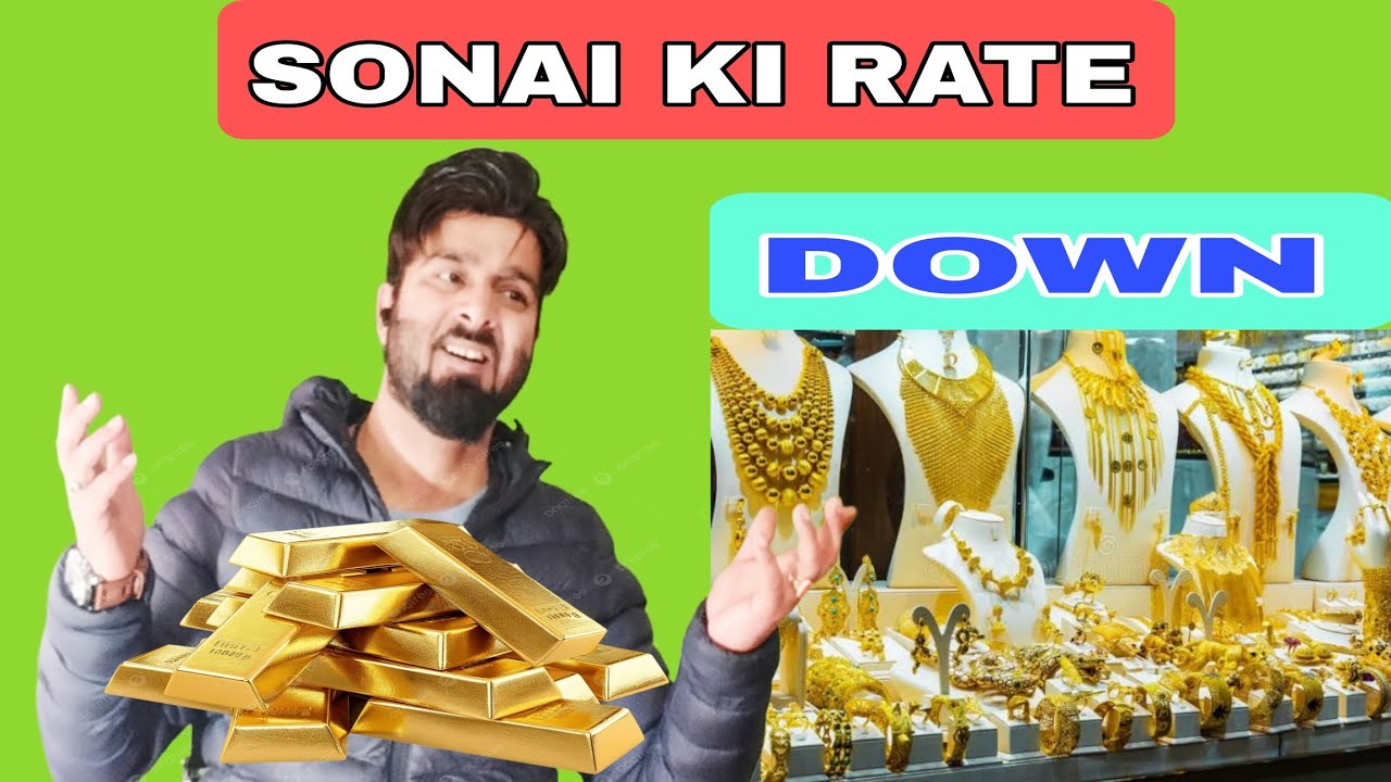 MAA BEHNU KAI LIYAI KHUSHI KI BAT | SONAI KI RATE | FAISAL WANI 