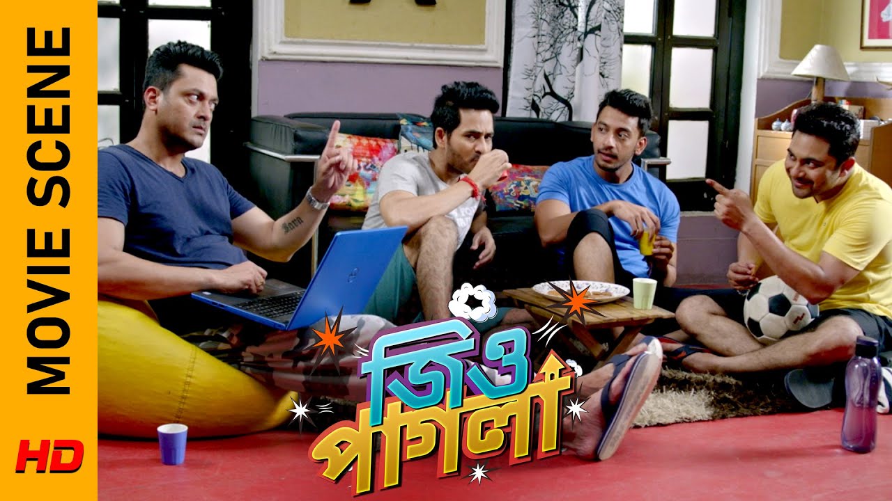 তাদের জানালা দিয়ে ঘরে ঢোকালো কেন সে? | Movie Scene - Jio Pagla | Jisshu | Hiraan | Surinder Films