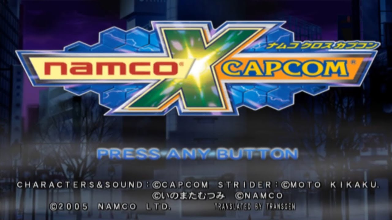 Namco x Capcom【Longplay 1/?】