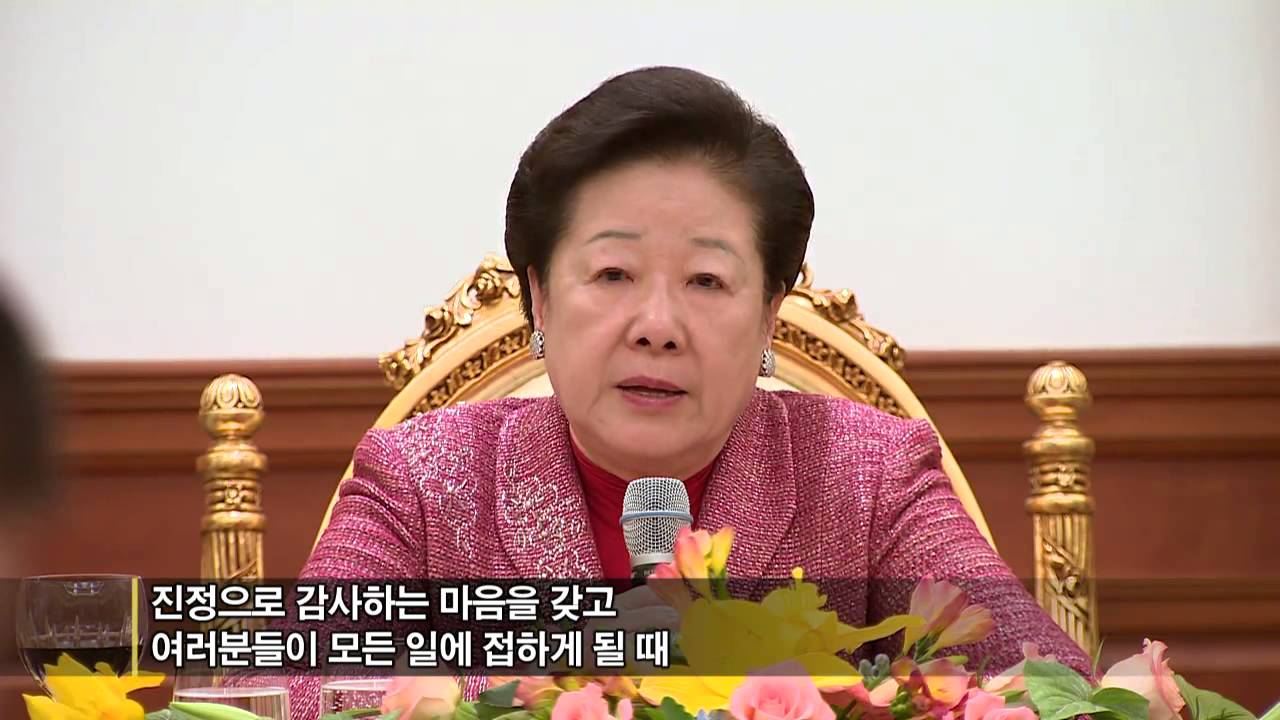 2013 전국성화학생캠프 상영 참어머님 말씀 (성화여! 세상의 빛이 되라)