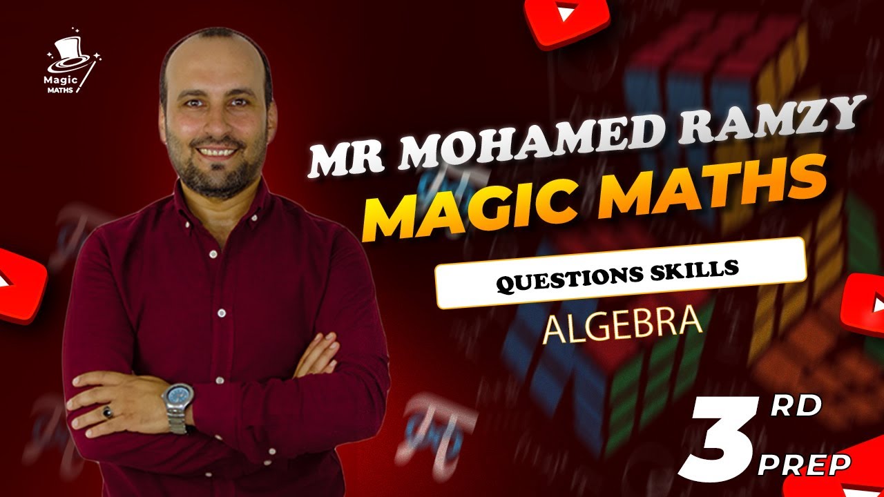 Third prep / Skills / Algebra 2026
