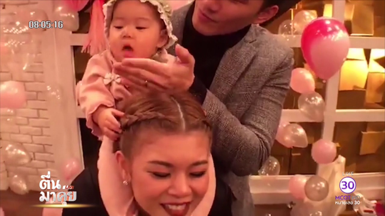 ตื่นมาคุย : เป่าเปา” โดนท้า เรียกชื่อได้ “วู้ดดี้”  ได้ รับเลย 2 แสนบาท!!!