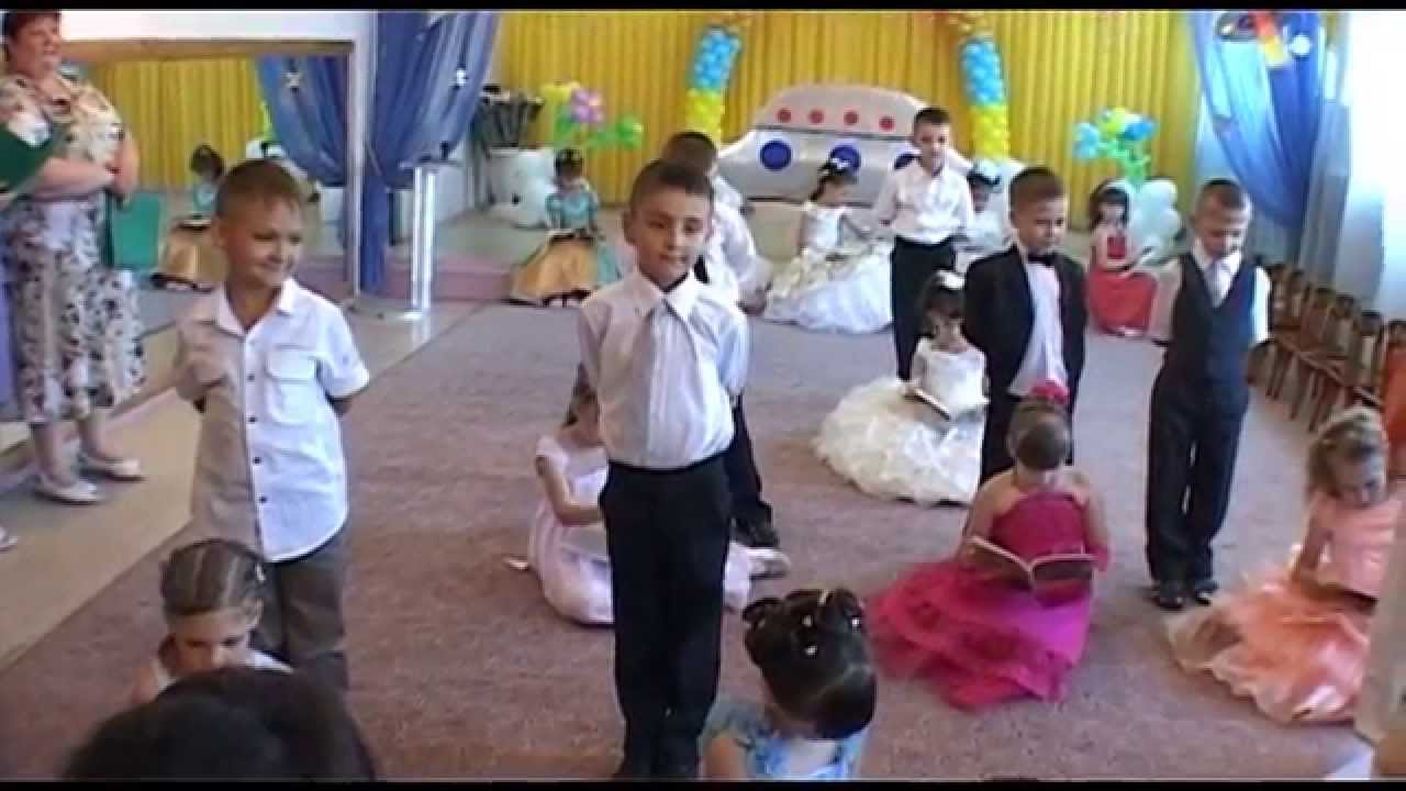 Детский Сад № 94 ВЫПУСК 2012