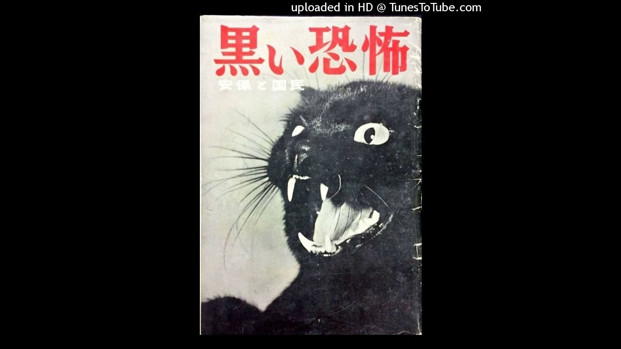 @FREEE@ MYLANCORAE BASS BOSST TYPE BEAT 2025