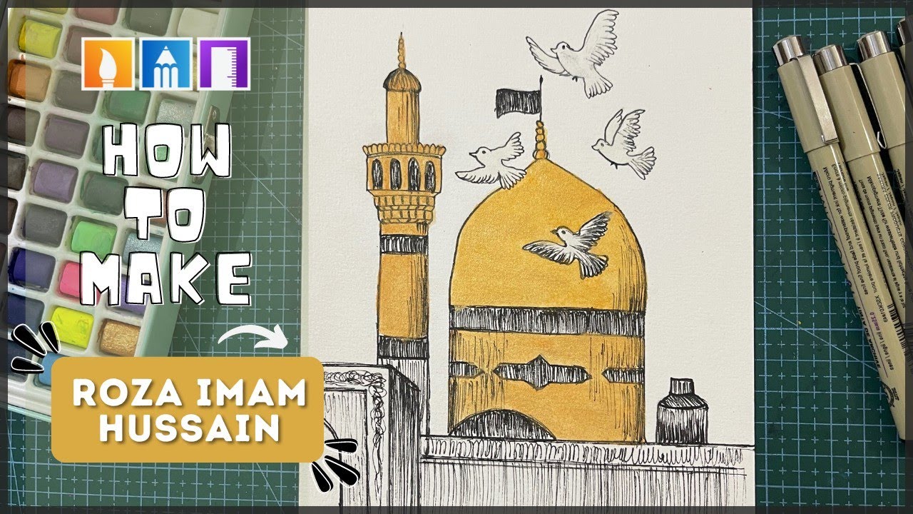 Imam Hussain A.S Shrine | Roza e Imam Hussain A.S | Karbala