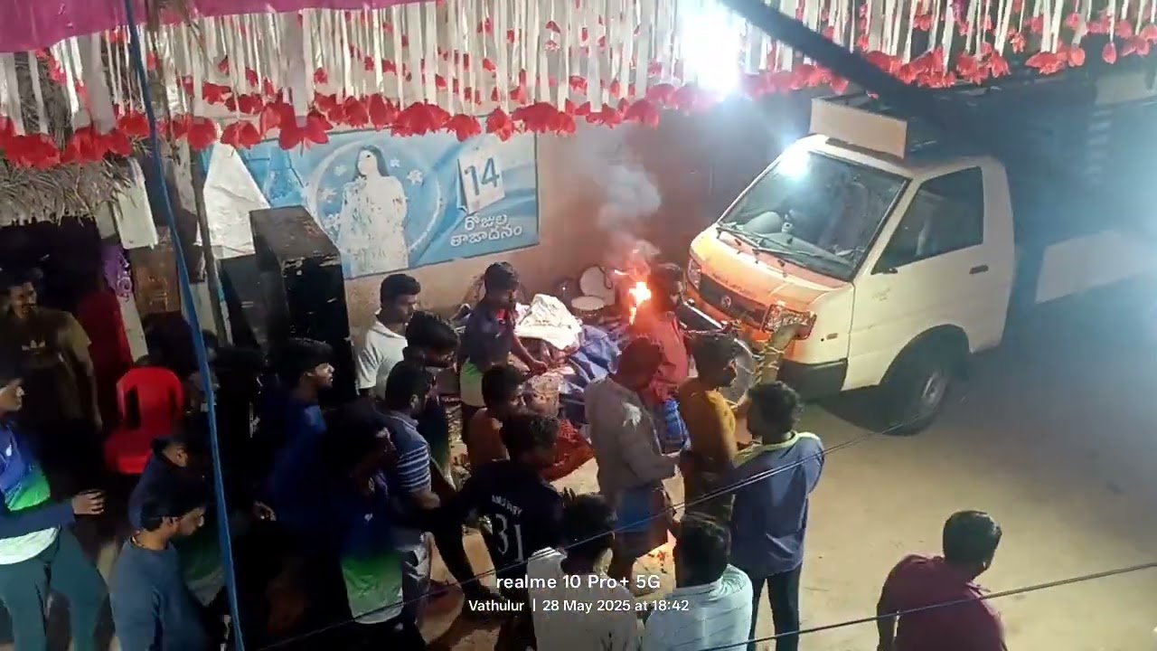 GangAmma Jathara 2025... Part 7 (Balli Rice.. Round)