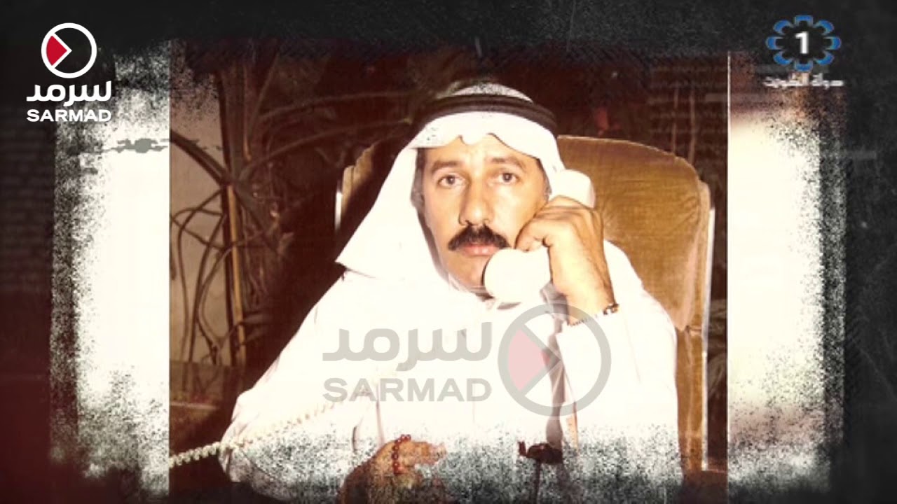 تقرير تلفزيون الكويت عن جواد بوخمسين عبر برنامج