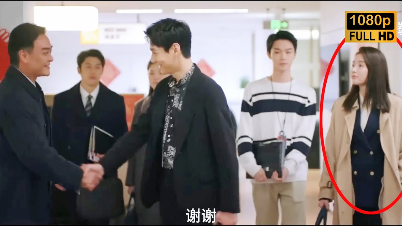 Movie！任誰也簽不下的客戶，竟被實習生1個電話搞定，因為她是總裁的未婚妻！#捨不得星星 #最新電影 #大陸電影 #職場電影