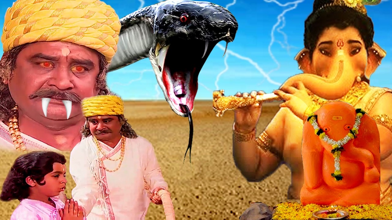 नन्हे गणेश भक्त की आस्था I New Superhit Story Of Shree Ganesh I 2026 I @BhaktiBioscope-kz9lv
