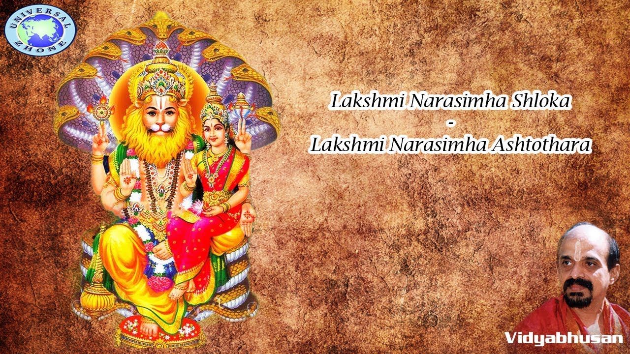 Lakshminarasimha Shloka | Ashtothara | Vidyabhushan | Sanskrit Devotional Song