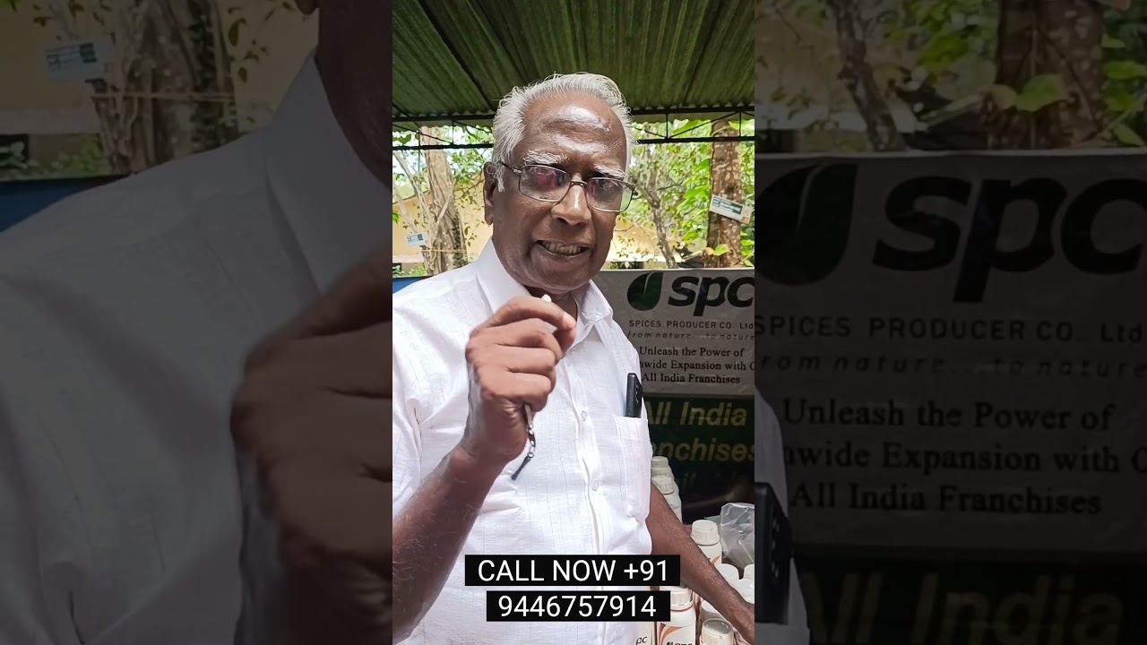 ജൈവകൃഷി ആചാര്യൻ k v Deyal പറയുന്നു