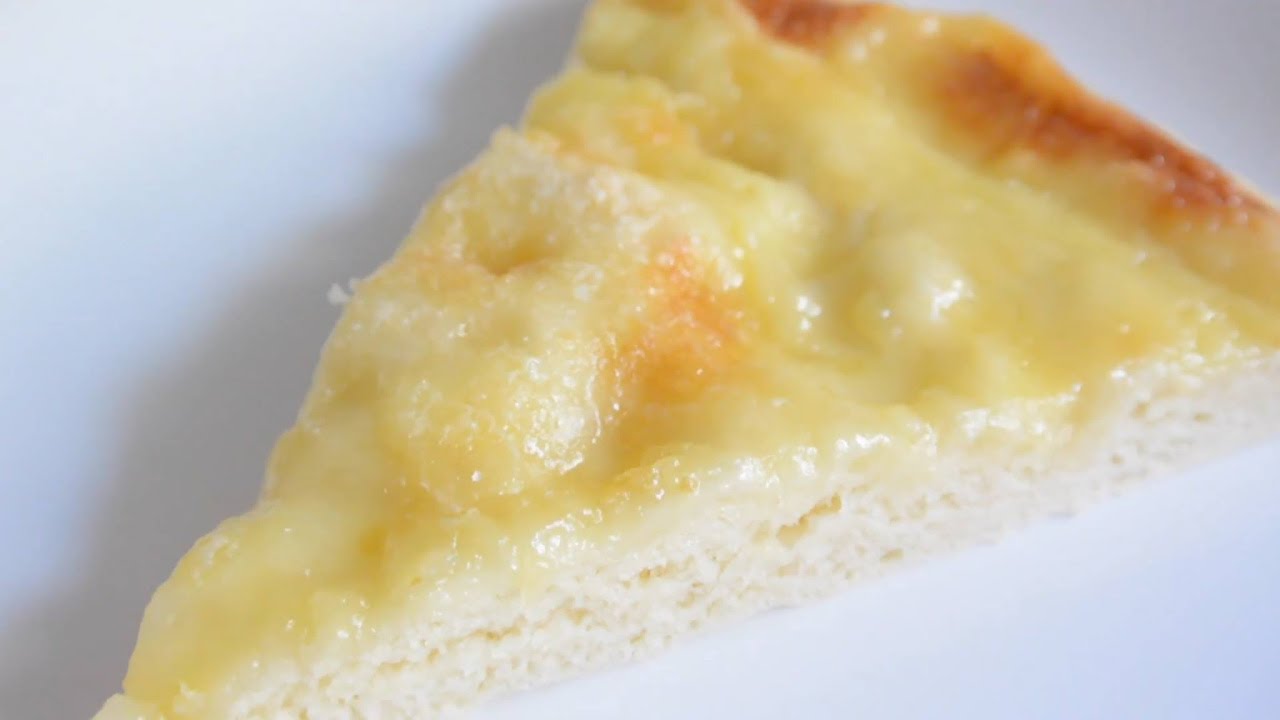 RECETTE : Gâteau du Vully