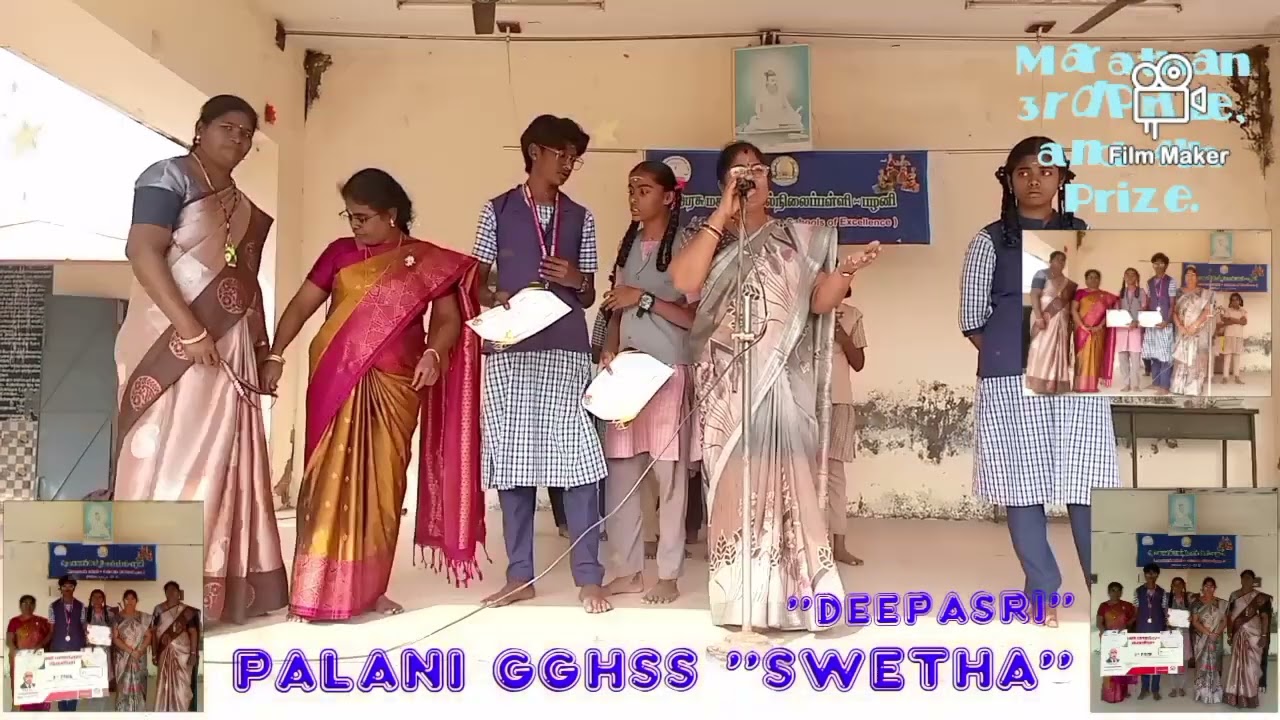 மாரத்தான் போட்டி 3rd Prize Swetha, 4th Prize Deepasri. பழனி தகைசால் அரசு மகளிர் மேல்நிலைப்பள்ளி.