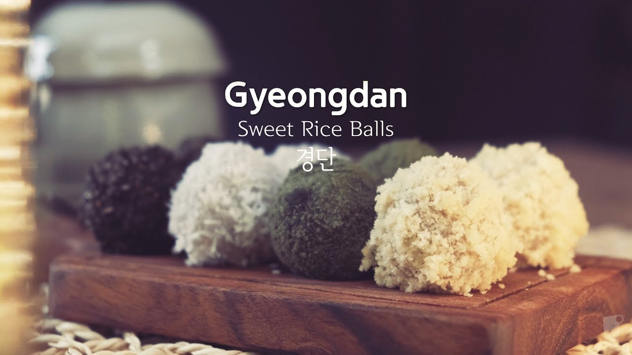 경단 GyoungDan - Sweet Rice Balls
