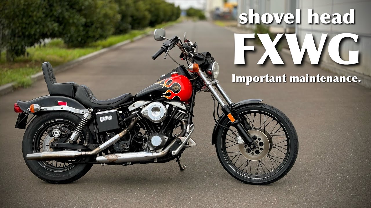 【車検整備】FXWG エンジンの整備よりも大切な、ホイール周りの整備をご紹介。定期点検はとても大切です。 Introduction of maintenance around the wheels.