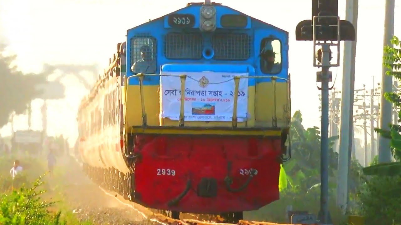 702 non stop suborno express passing with good speed ||| Dhaka CTG Train