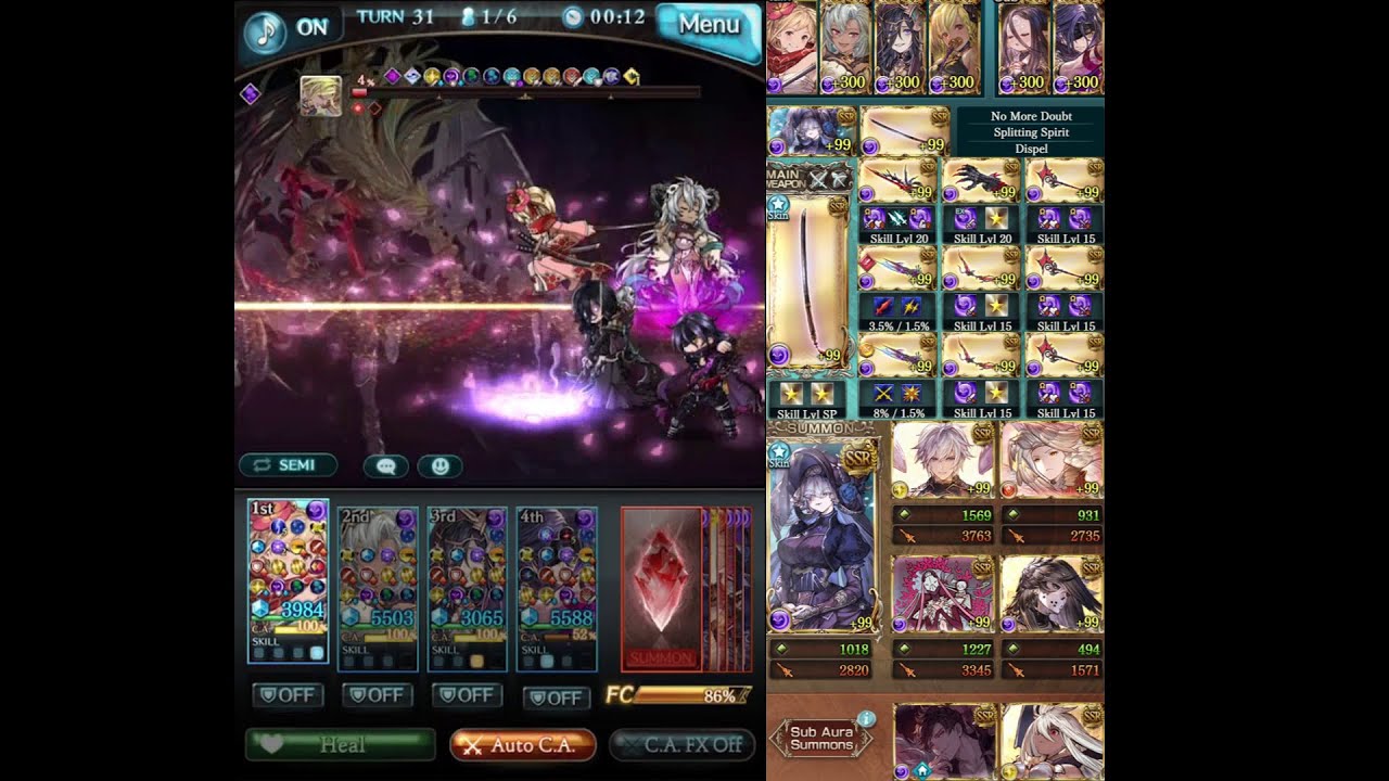 [Granblue Fantasy] Beelzebub Solo Dark Magna Kengo w/ Fediel No F5 / [グラブル] ベルゼバブHLソロ 闇マグナ剣豪 フェディエル