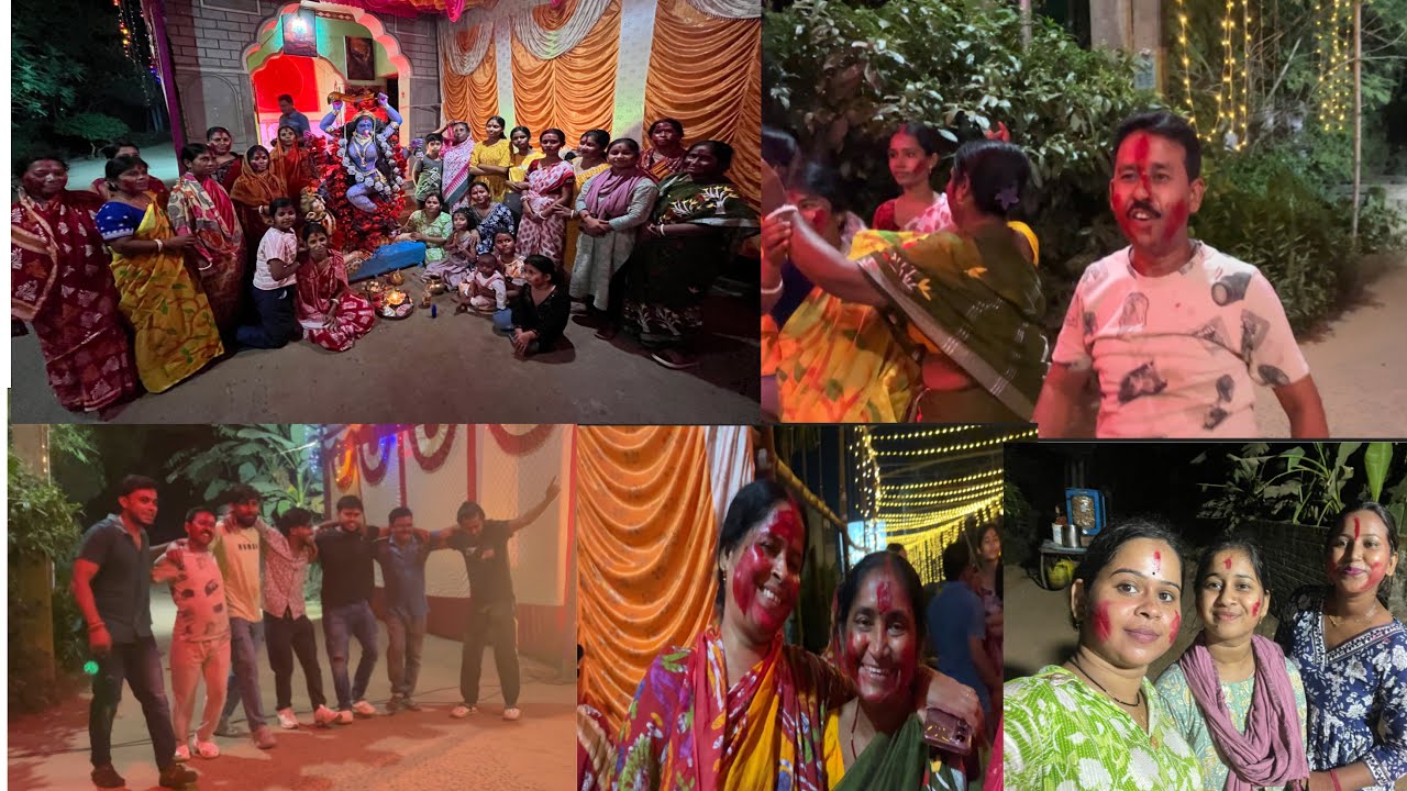 পরিবারের সবাই মিলে এই একটা দিন আমরা নেচে আনন্দ করে কাটাই !