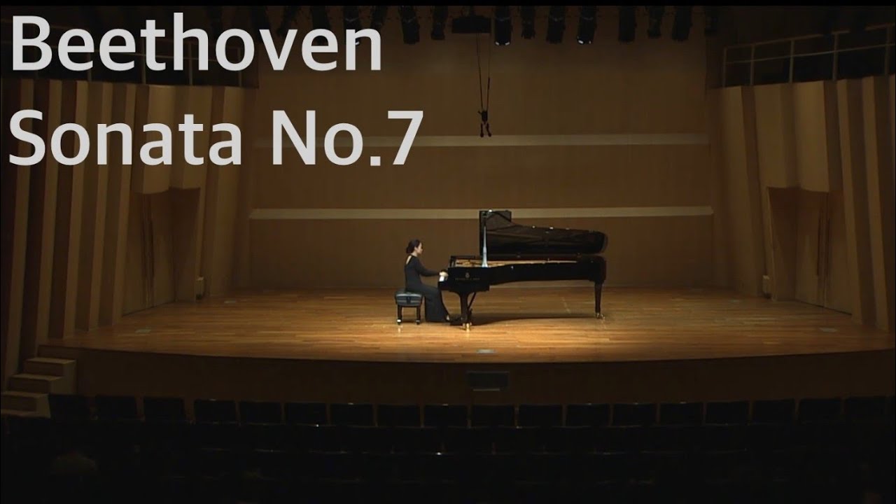 Hye-Youn Park | Beethoven Piano Sonata No.7 in D-major, Op.10, No.3 | 베토벤 피아노 소나타 7번 | 피아니스트 박혜윤
