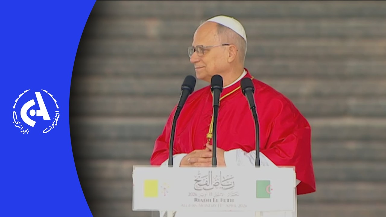 Le Pape en Alg&eacute;rie  l  L'Alg&eacute;rie terre de paix et de dialogue