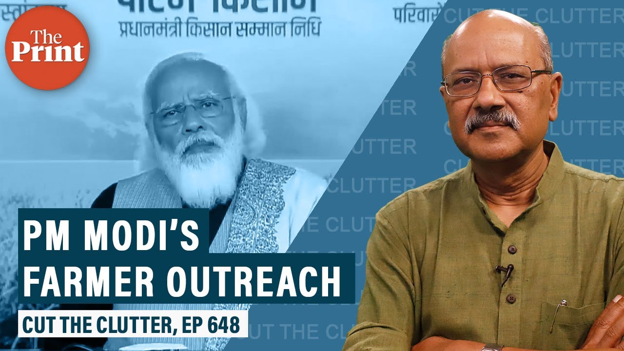 PM Modi's appeal to angry farmers, the wheat-paddy-sugar trap & consumer-vs-farmer dilemma