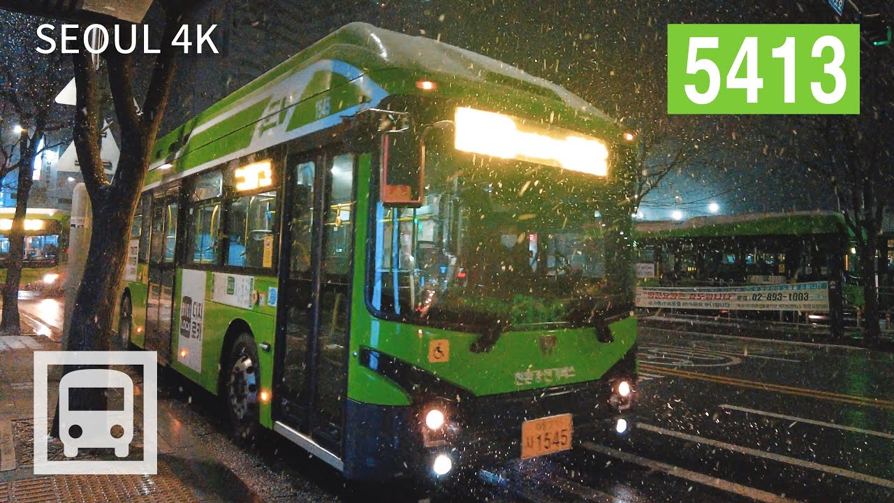Seoul Metropolitan Bus No.5413 front view (Heavy Snow ASMR) 4K l 서울 5413번 시내버스 주행영상 (눈 내리는 날)
