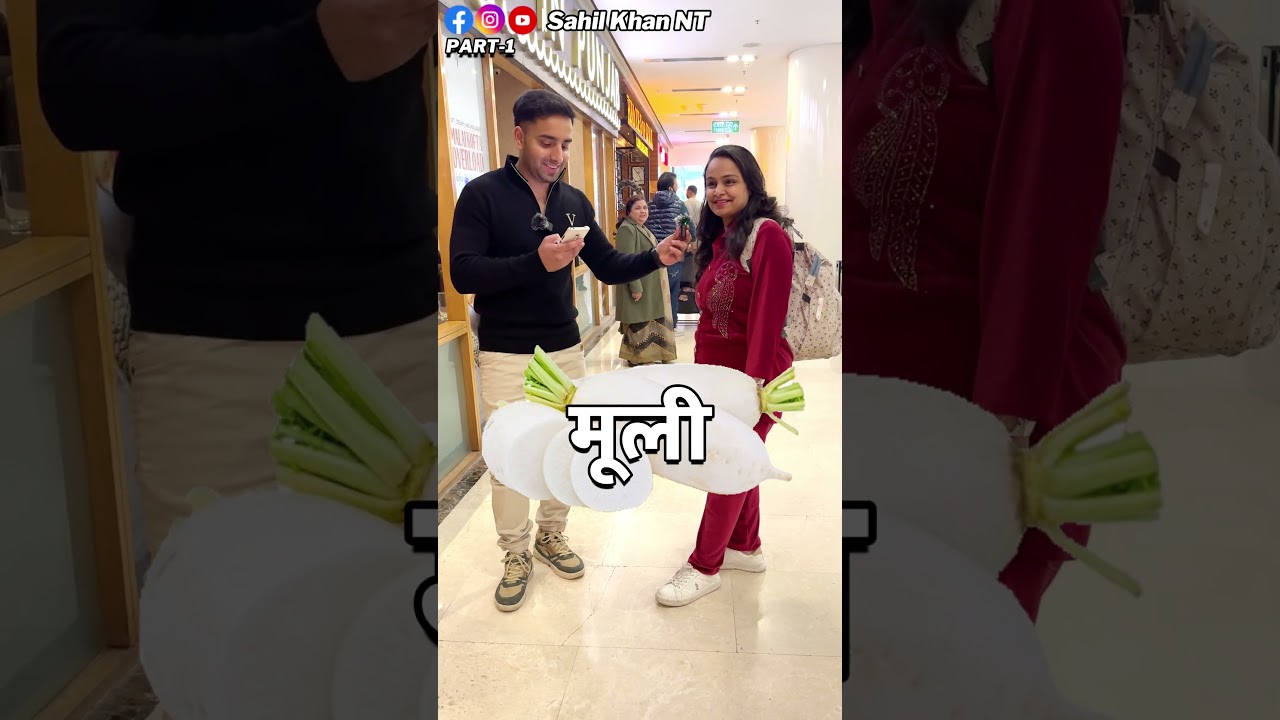 Tried Guess The English Name Of Vegetables Challenge In Public For Amazing Cheese Pizza 🤩🍕 | P-1 |