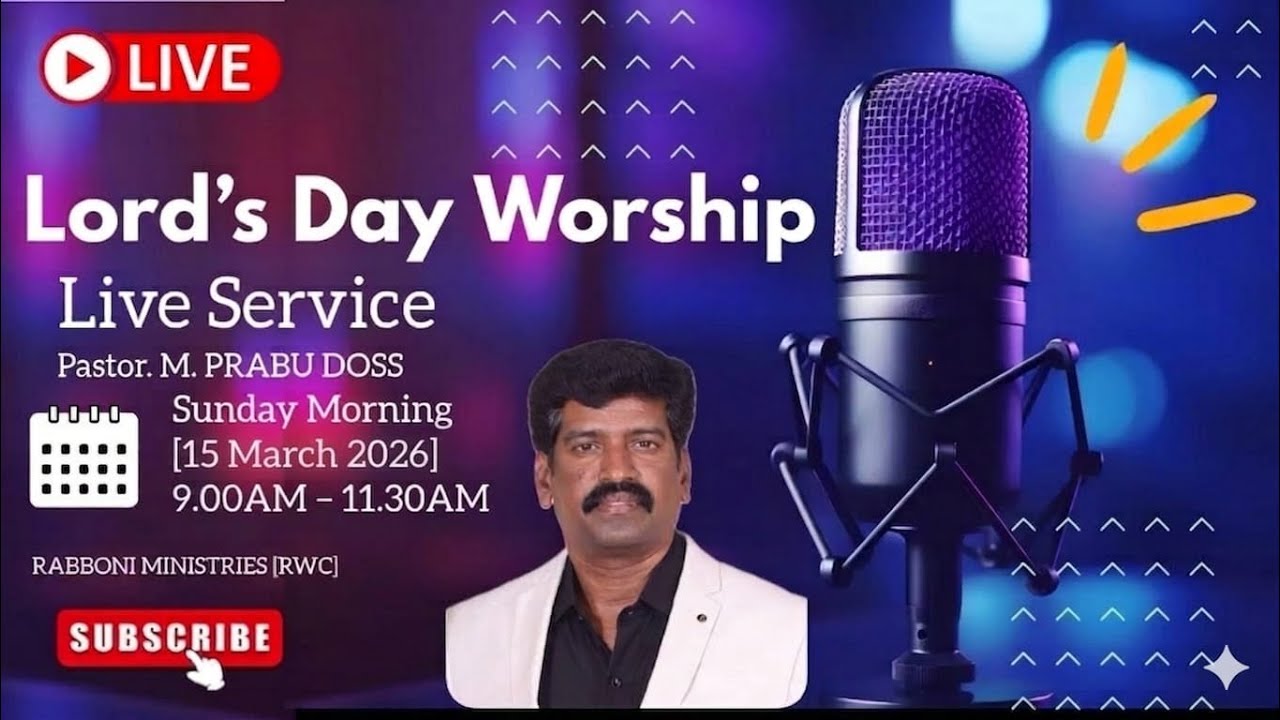 LORD's Day Worship