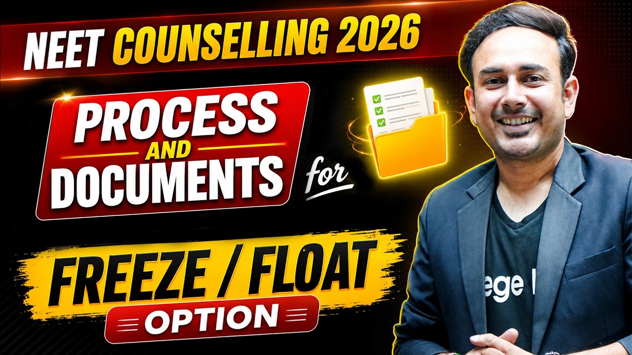 Process & Documents for Freeze & Float | NEET Counselling 2026 #reneet2026 #mbbs #bds
