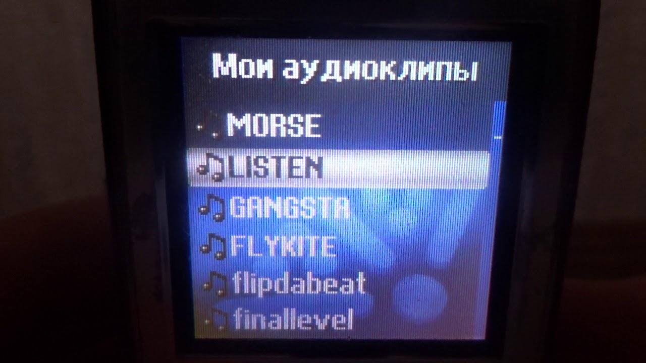 Sony Ericsson K200i ringtones on Sony Ericsson J210i