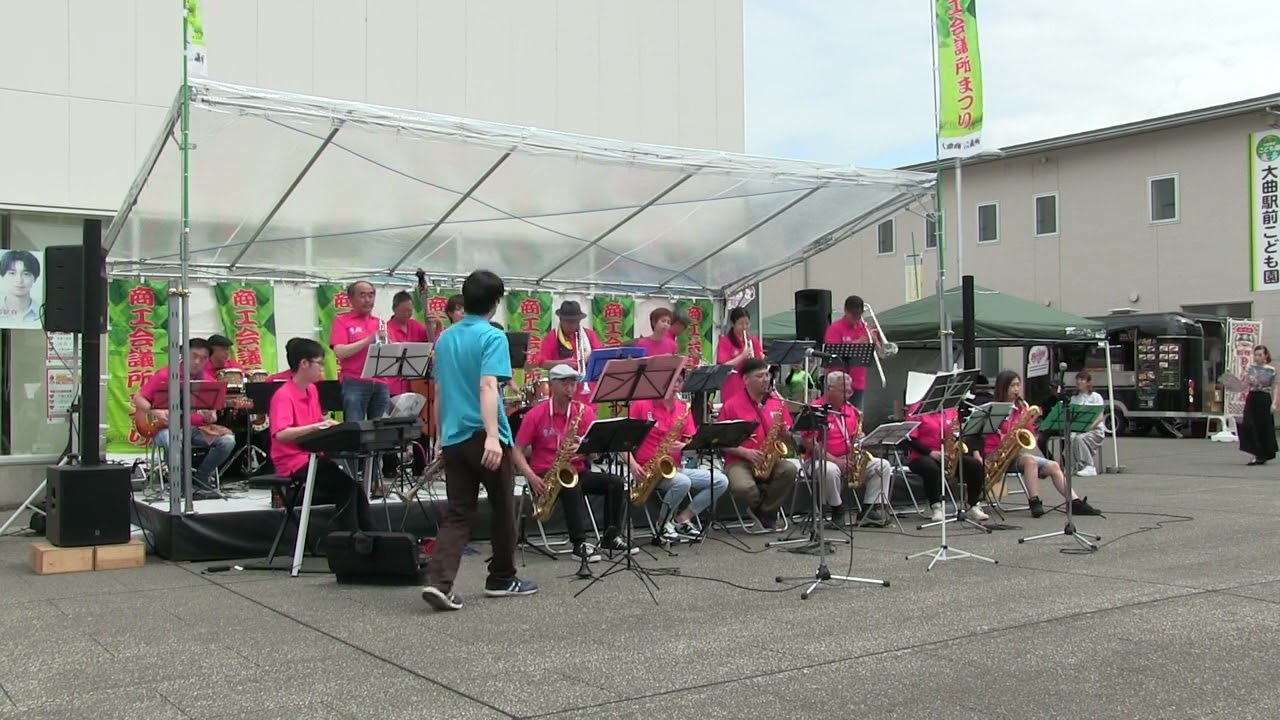Queen Bee  クインビー　count basie  カウントベイシー　美郷ジャズオーケストラ