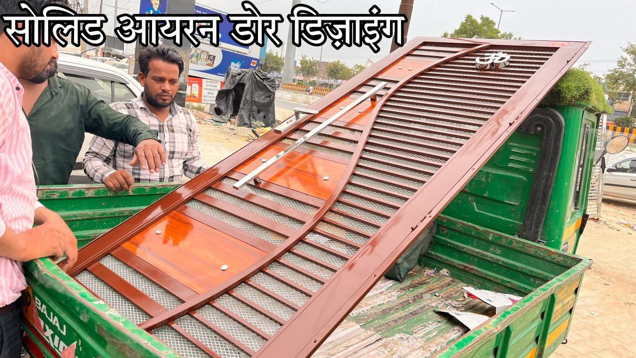 Latest men gate design ! Iron single gate design 2023 ! फैंसी गेट
