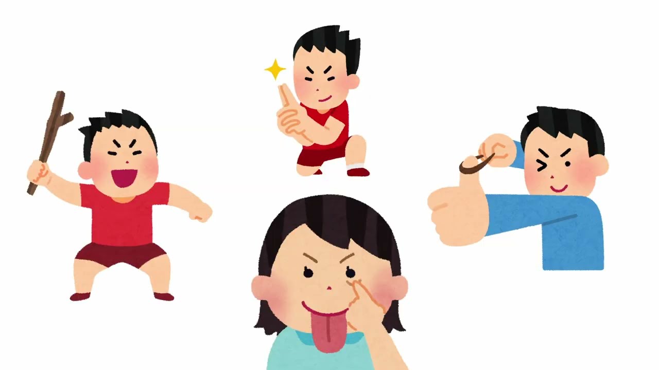 Let's Tango Selects: Funny Japanese words