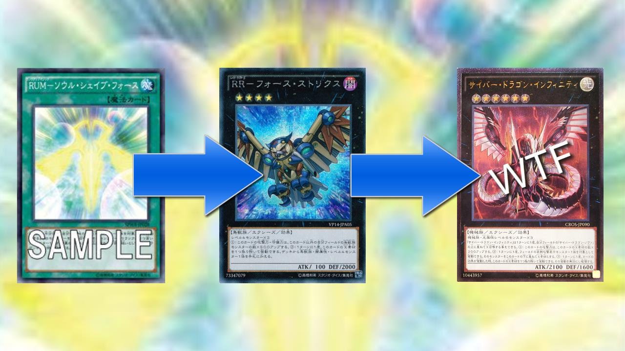 Rank-Up-Magic Soul Shave Force: *this* + Force Strix - Infinity...Why would they even...