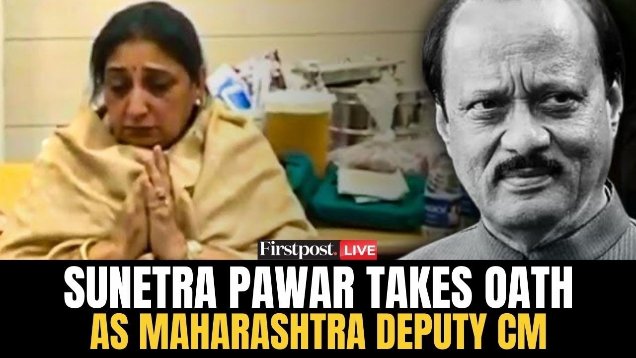 Sunetra Pawar Oath Taking Ceremony LIVE: Ajit Pawar's Wife Takes Oath As Maharashtra Deputy CM