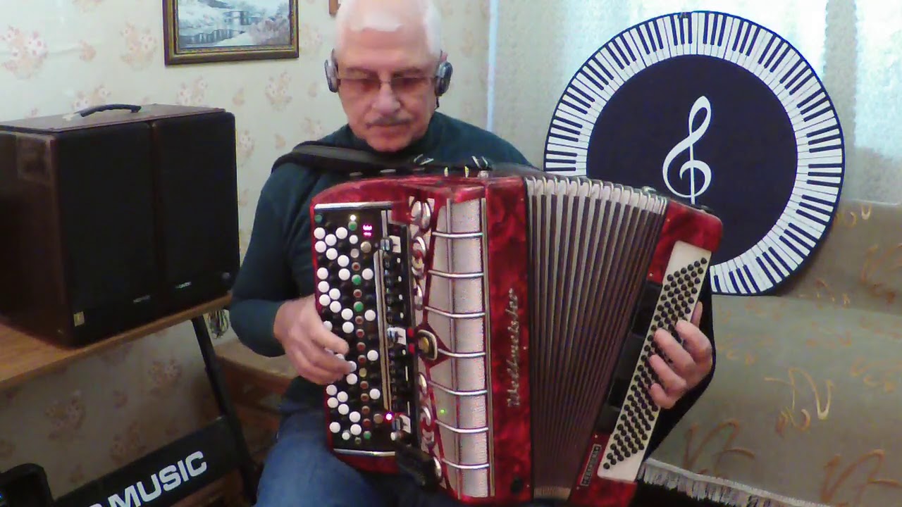 Листья Жёлтые (Раймонд П.)