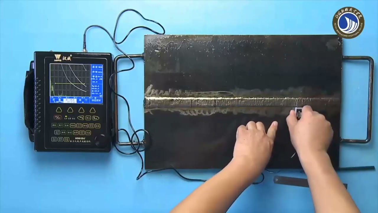 6.01   Ultrasonic inspection of welded joints