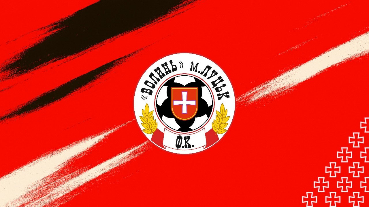 Волинь 🟥 - Волинь16 | 3:0 | Рожище Cup весна 2026