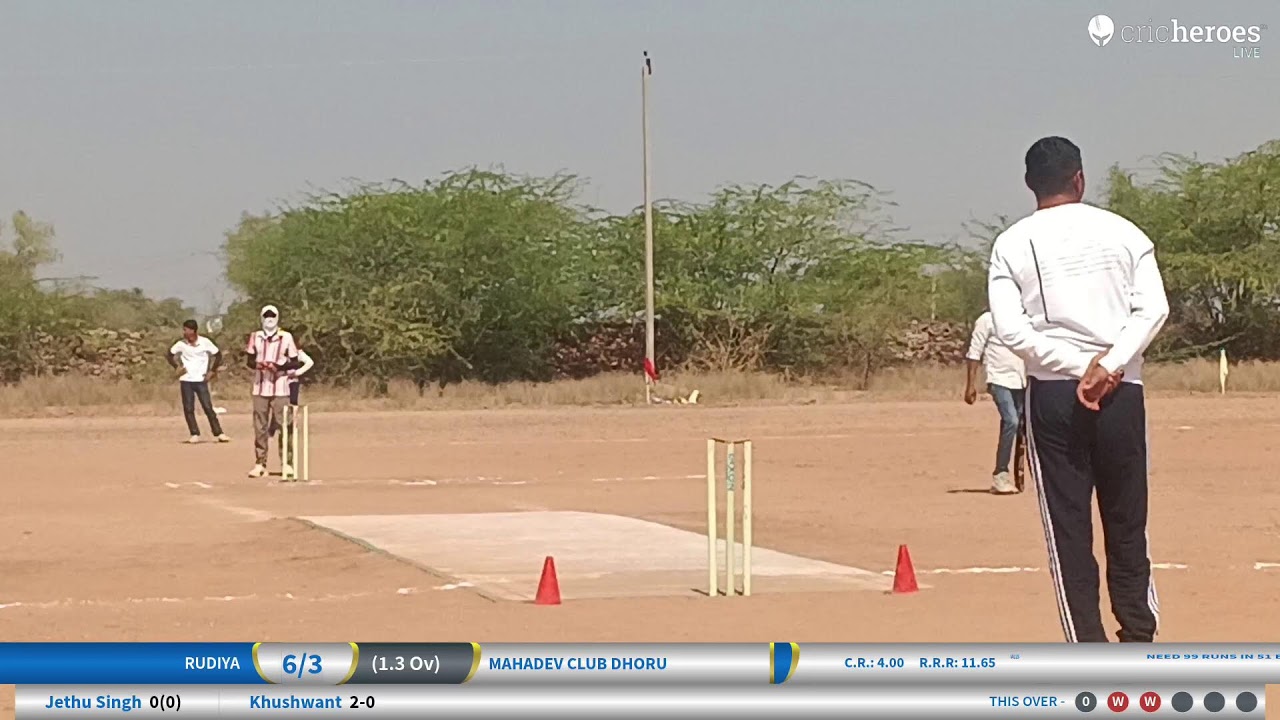 Mahadev Club Dhoru vs Rudiya live cricket match | GPL- 2 Gaderi  live - रायपिथौरा खेल मैदान गादेरी